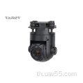 TAROT TL10X-T2D 2-Axis Spherical ทรงกลม Gimbal สำหรับกล้องถ่ายรูป